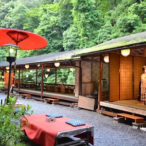 Takao Kanko Kioto