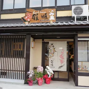 Ga-jyun Kyoto