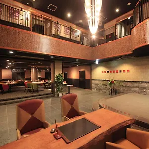 Bettei Koyoi (adults Only) 4*, Hakone Japon