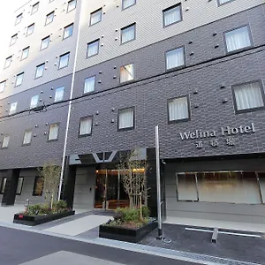 welina-hotel-dotonbori.hotels-osaka.net/
