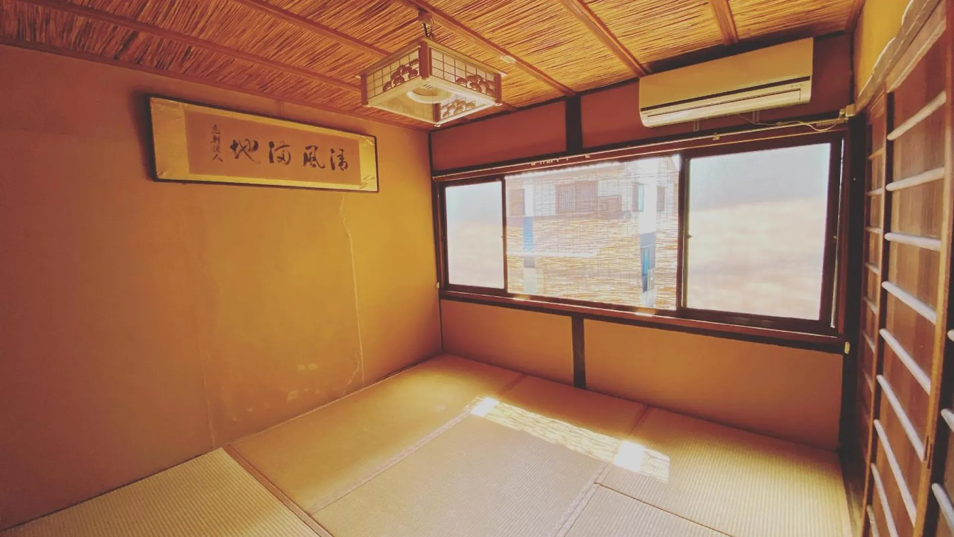 Hostel Mundo Kyoto
