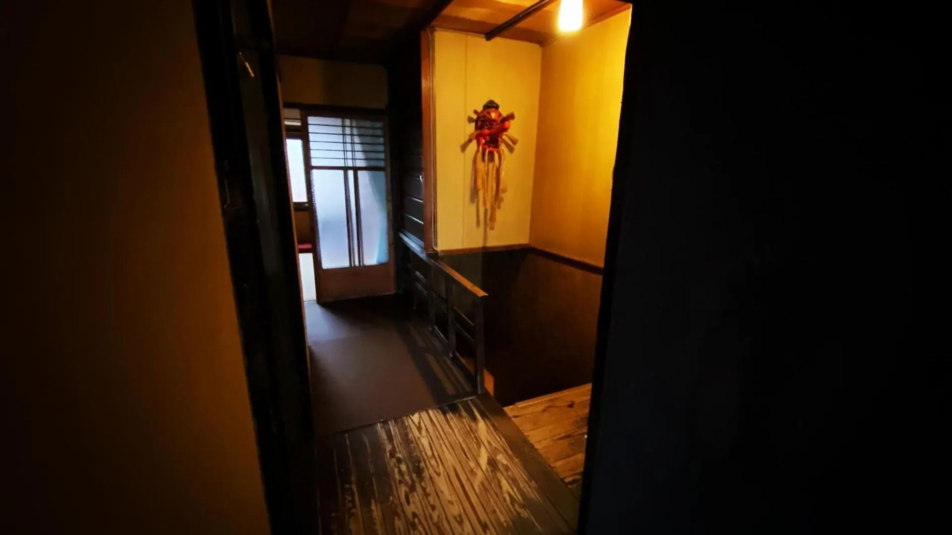 Hostel Mundo Kyoto