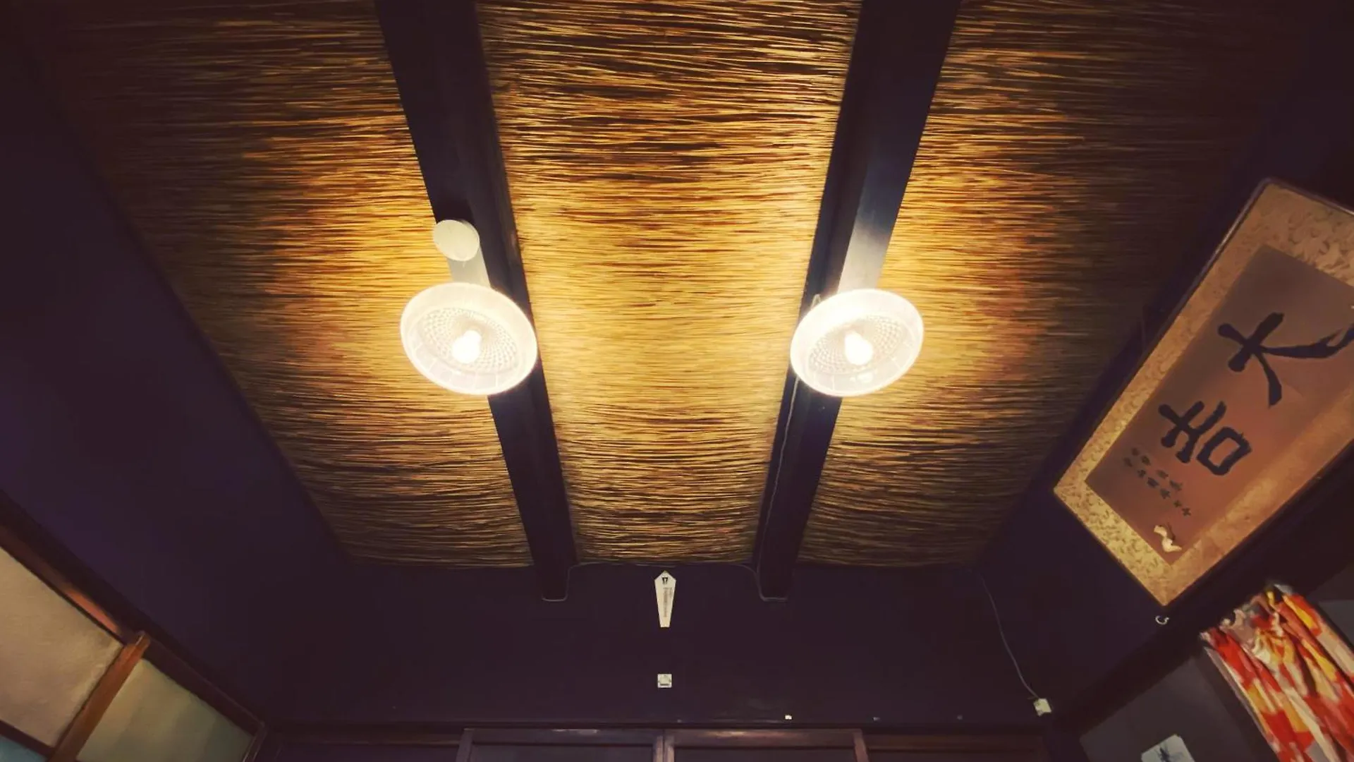Hostel Mundo Kyoto Japon