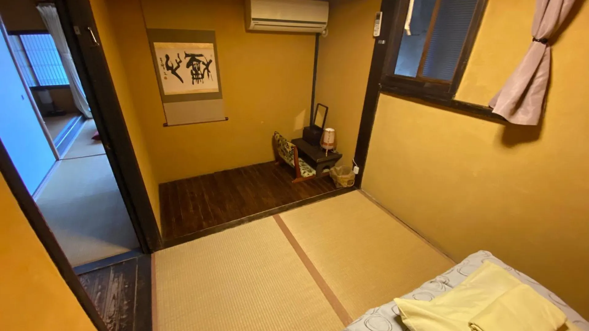 Hostel Mundo Kyoto 0*,  Japon