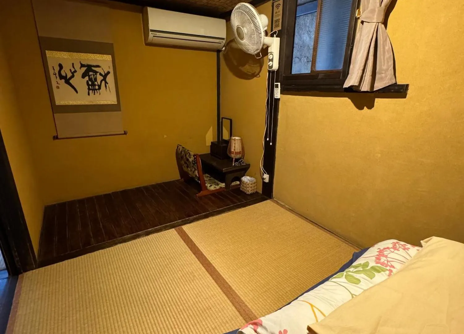 Hostel Mundo Kyoto Japon