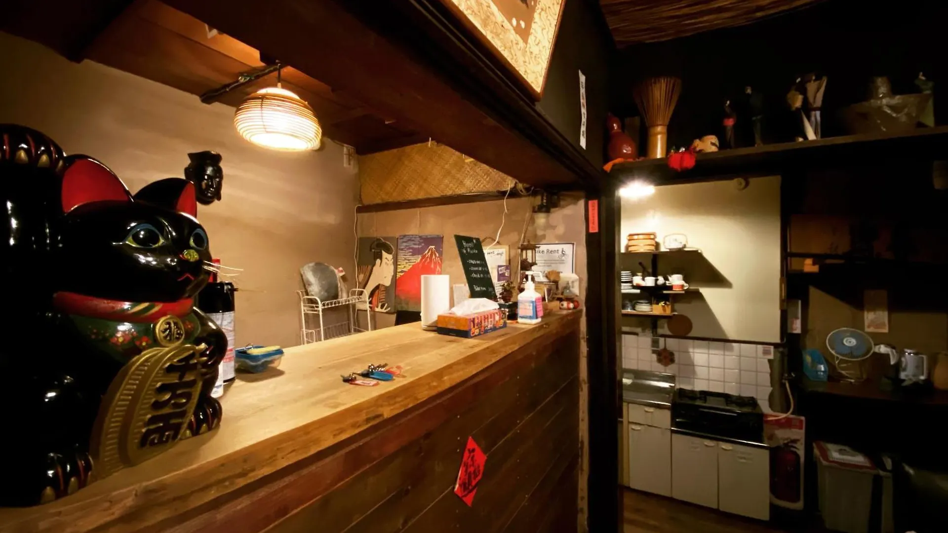 Hostel Mundo Kyoto