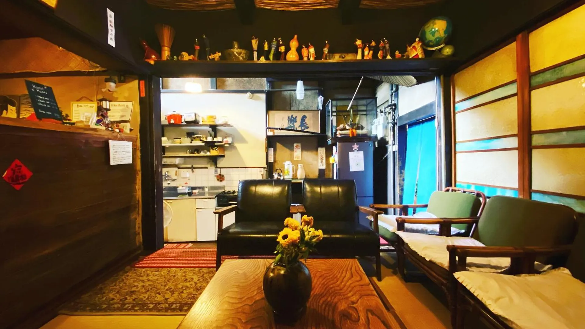 Hostel Mundo Kyoto