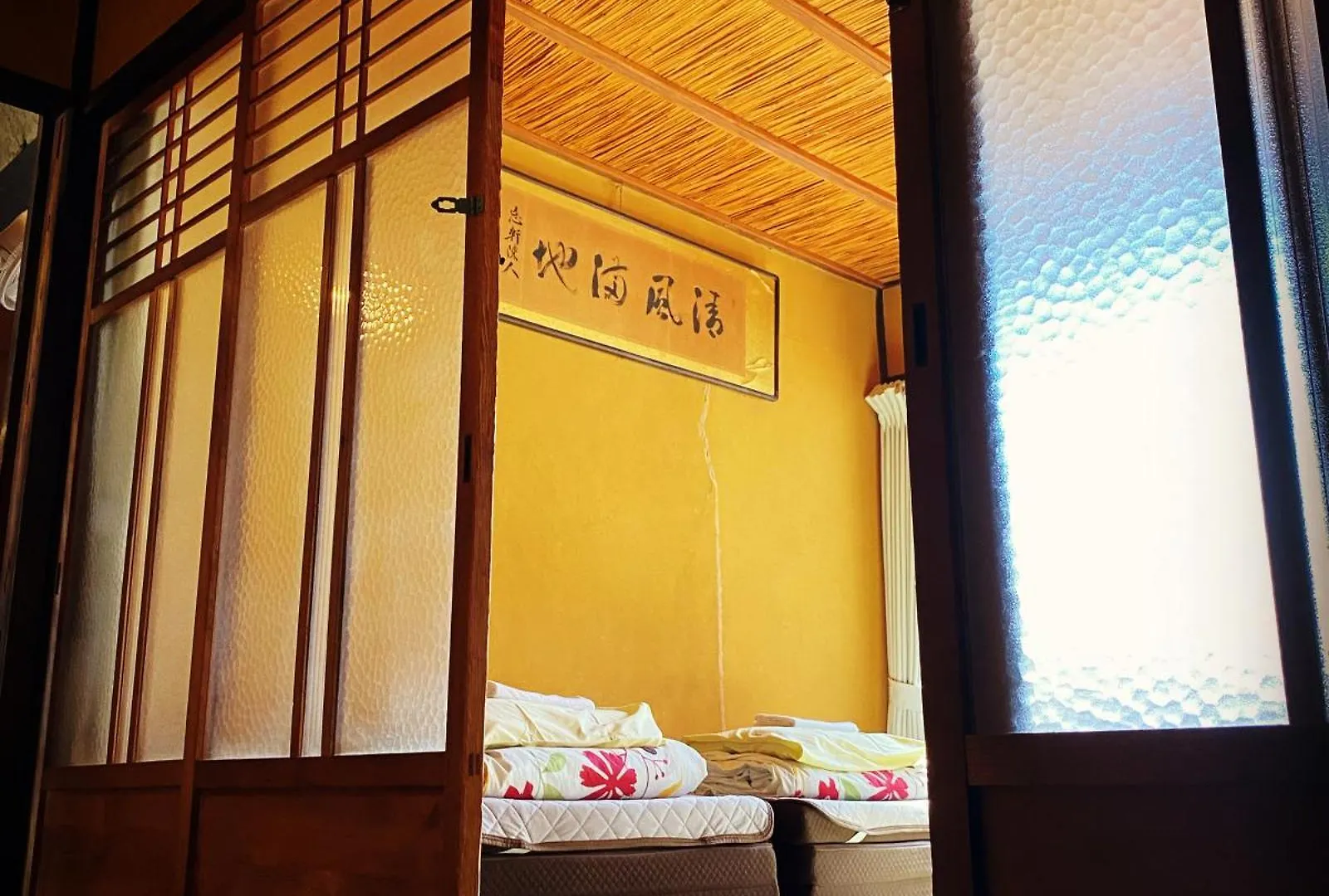 Hostel Mundo Kyoto