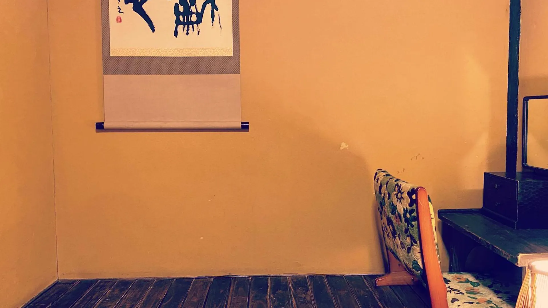Hostel Mundo Kyoto
