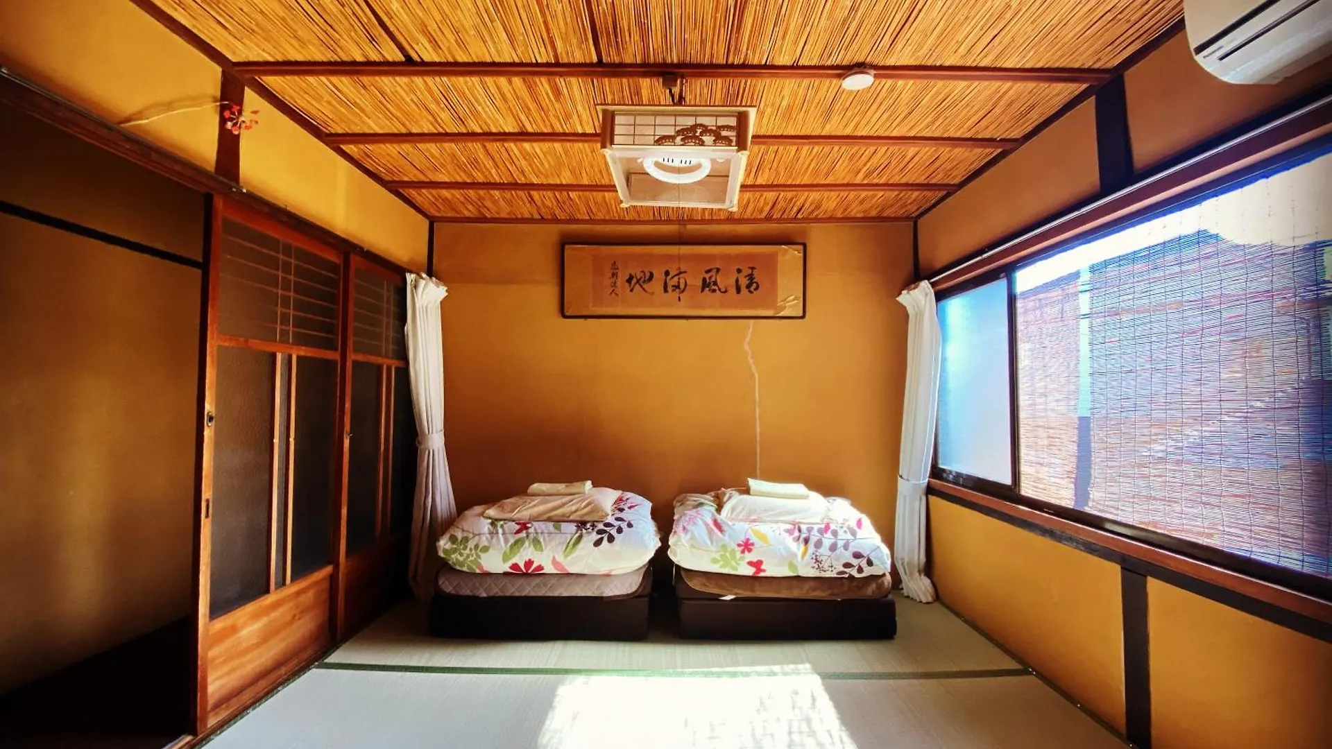 Hostel Mundo Kyoto