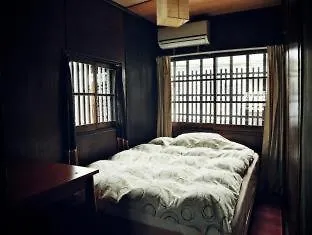Hostel Mundo Kyoto