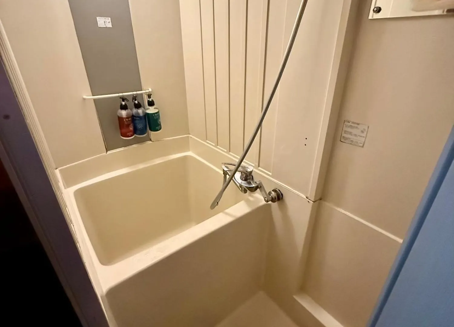 Hostel Mundo Kyoto