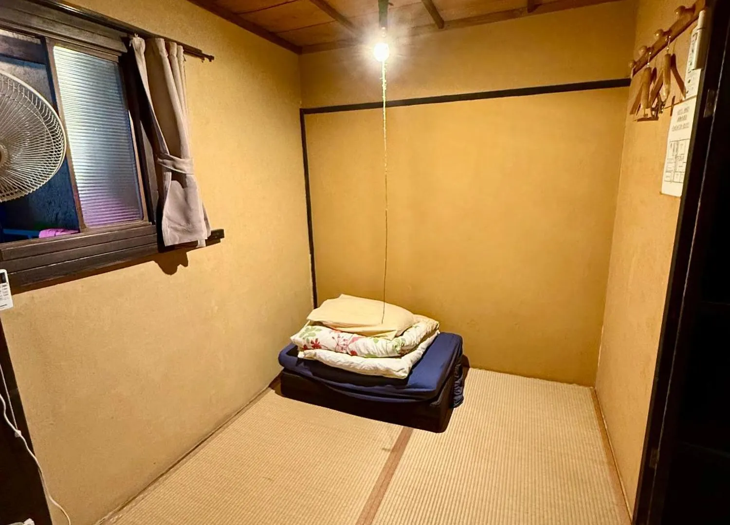 Hostel Mundo Kyoto Japon