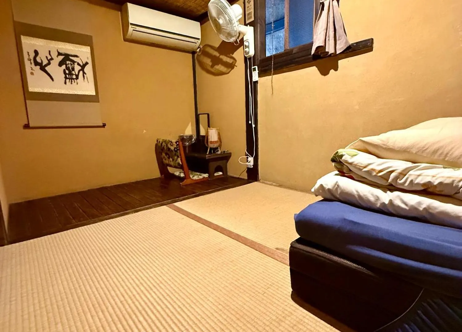 Hostel Mundo Kyoto