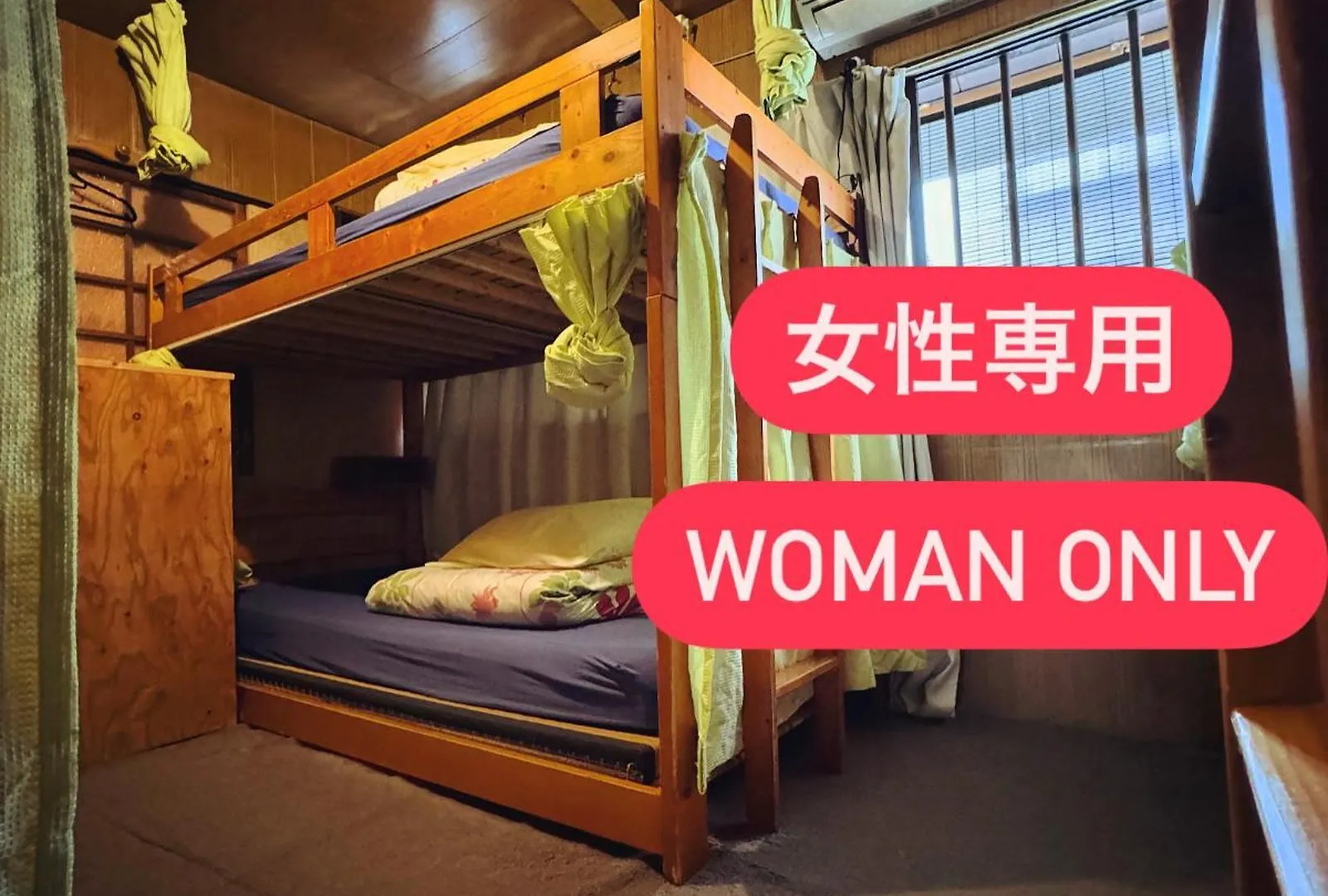 Hostel Mundo Kyoto