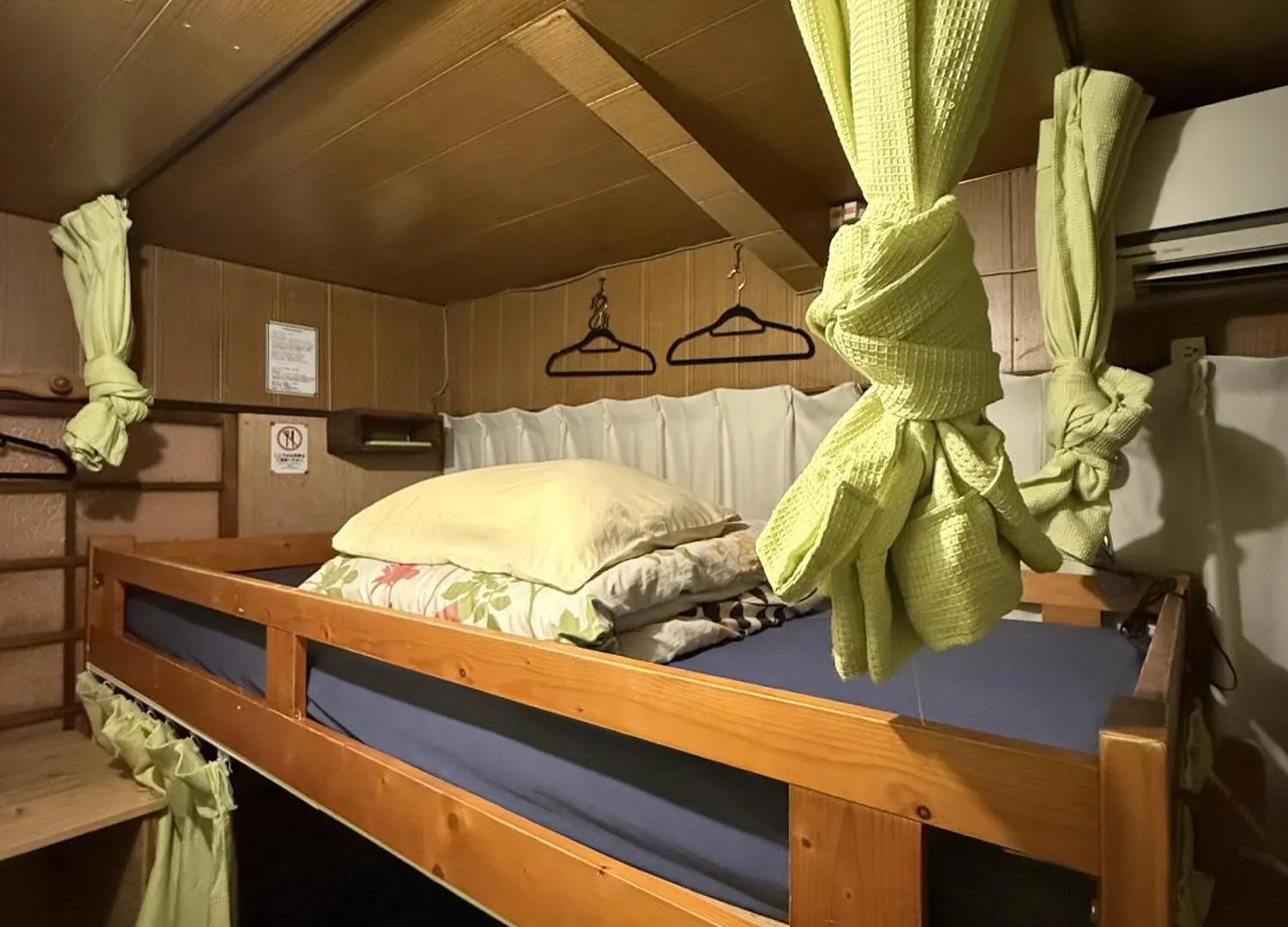 Hostel Mundo Kyoto Japon