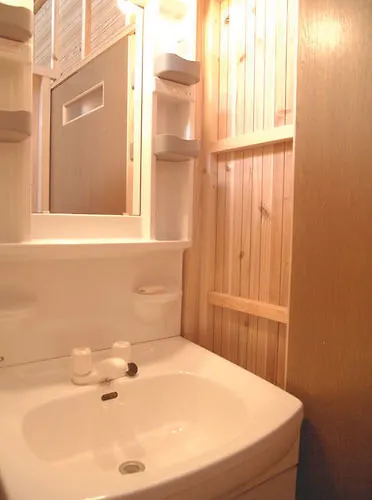 Hostel Mundo Kyoto 0*,  Japon