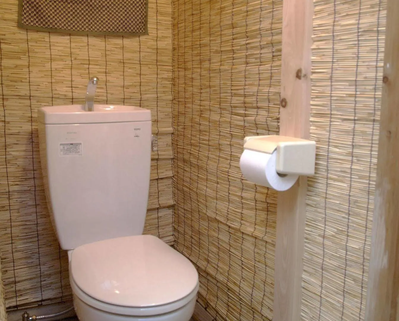 Hostel Mundo Kyoto Japon