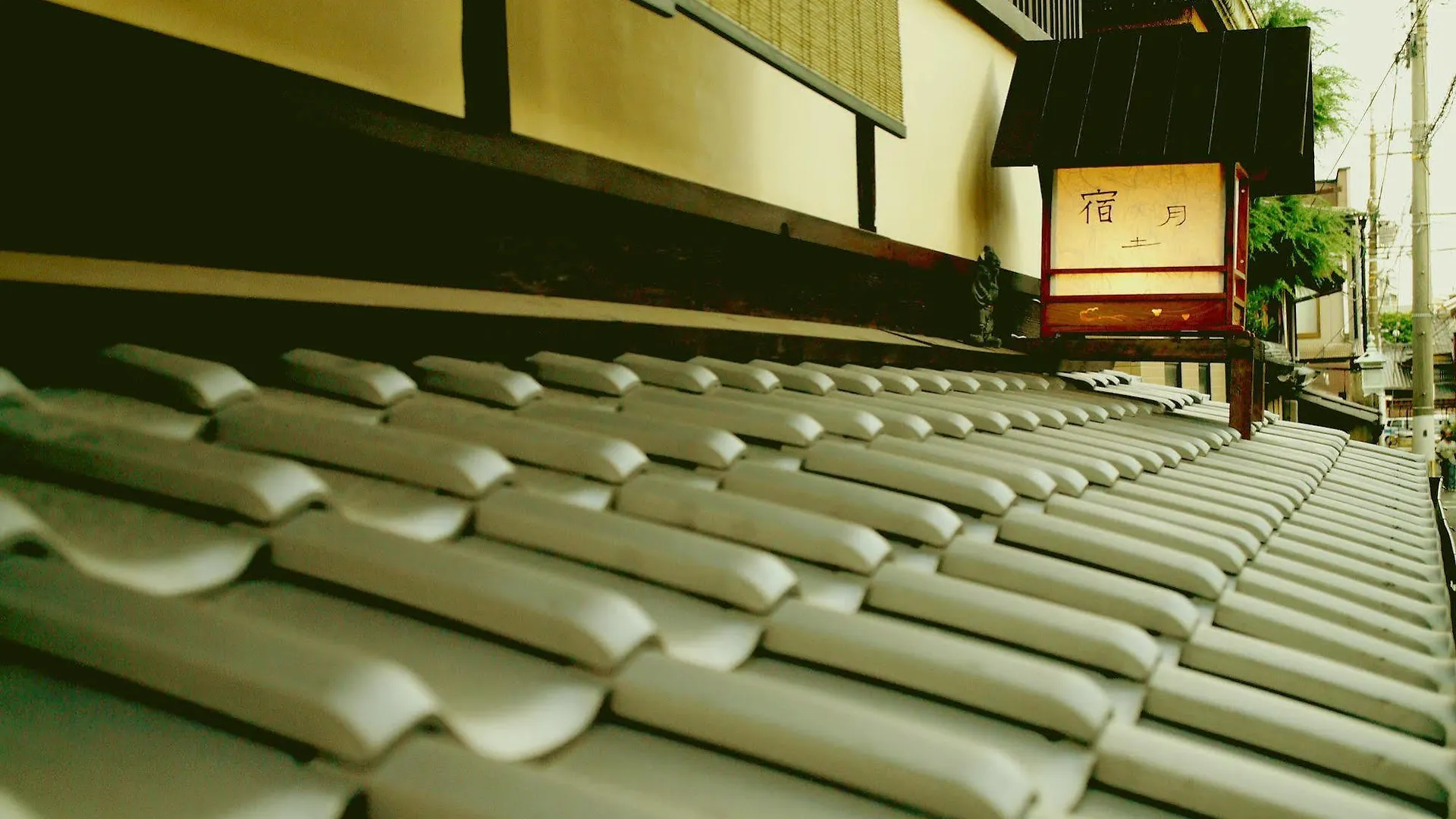 Hostel Mundo Kyoto