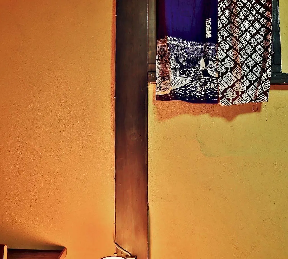 Hostel Mundo Kioto