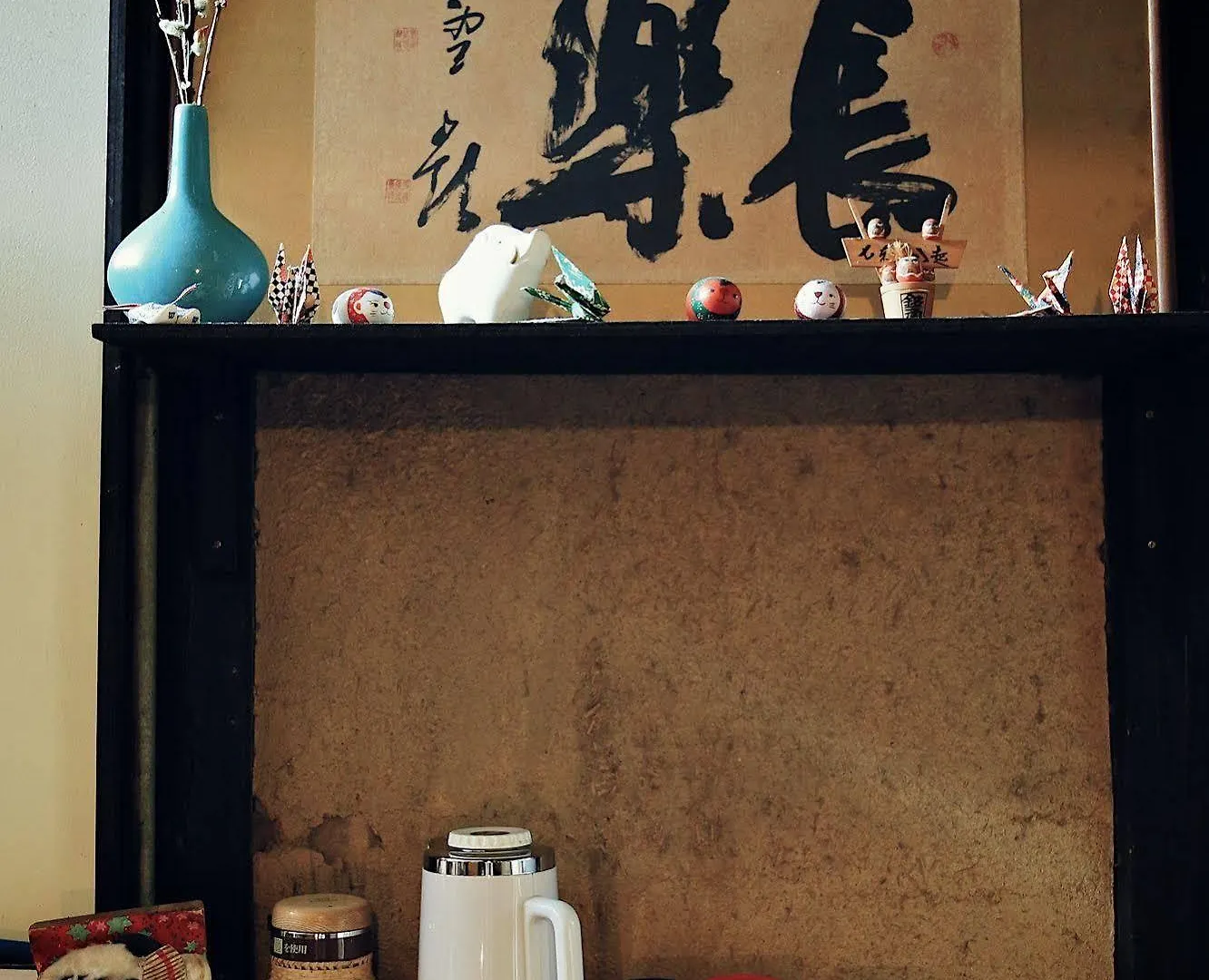 Hostel Mundo Kyoto 0*,